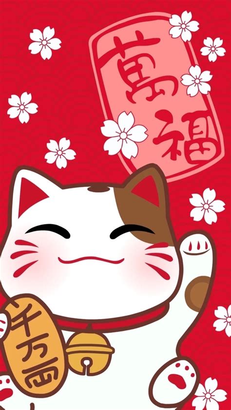 招財貓 wallpaper|超过 60000 张关于“招财猫”和“猫”的免费图片